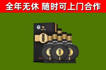 黔江区烟酒回收习酒1988.jpg